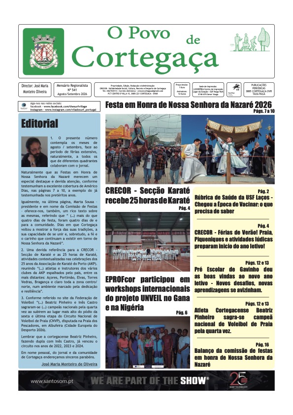 O Povo de Cortegaça